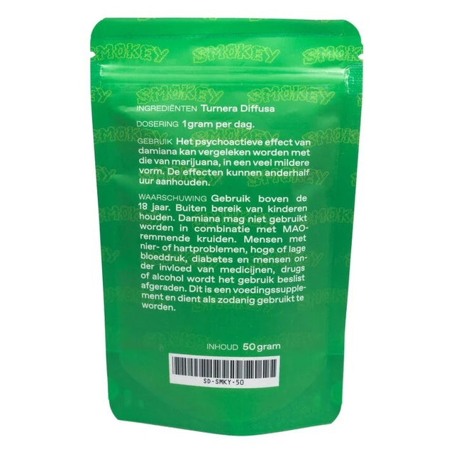 Fine Cut Damiana 10/50g