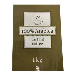 Strijkzak Coffee - 250 x 350 mm - 100% Arabica instant coffee - 1kg