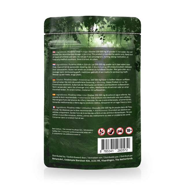 Akuamma (Picralima Nitida) Powder 25g