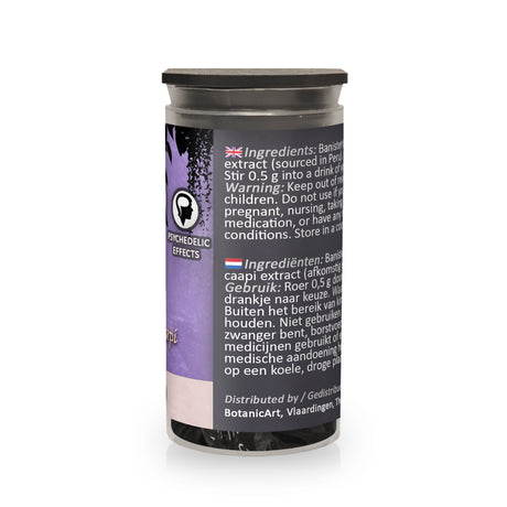 Caapi (Banisteriopsis Caapi) Resin 20X 5g