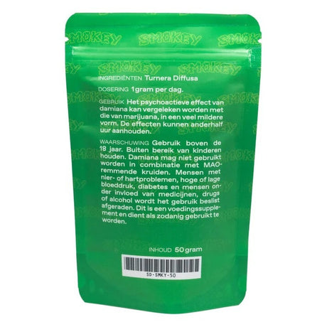 Fine Cut Damiana 10/50g